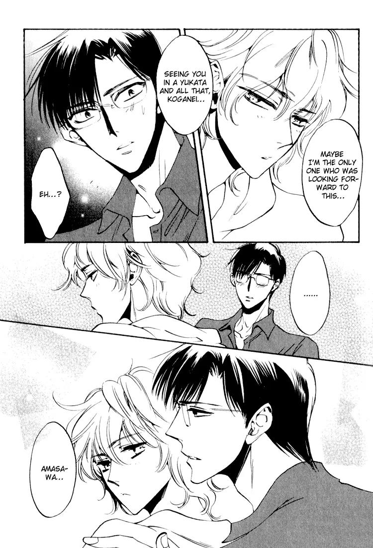 Tenki Yohou no Koibito Chapter 1.6 page 9 - Vol.1 Chapter 6: Steam, Hot Springs, and the Thoughts of a Traveler