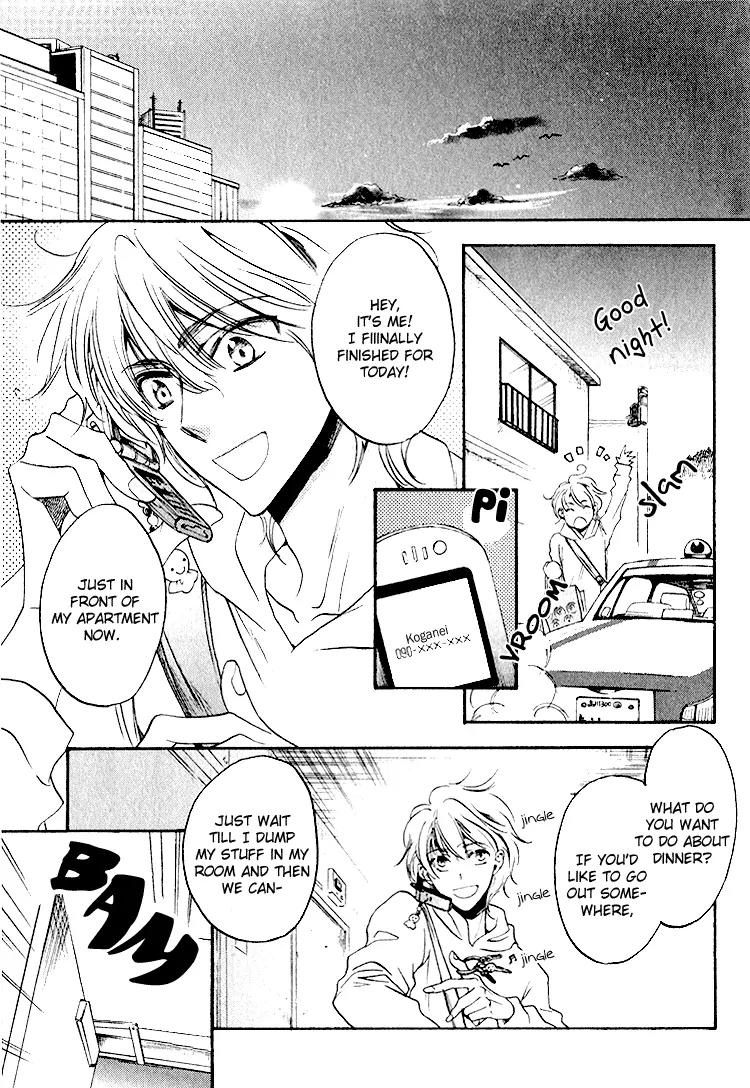 Tenki Yohou no Koibito Chapter 1.7 page 10 - Vol.1 Chapter 7: Koganei-kun and Amasawa-kun's Daily Life