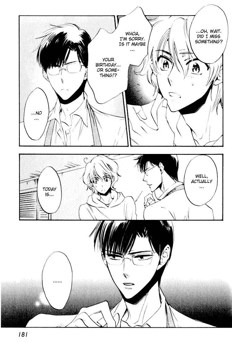 Tenki Yohou no Koibito Chapter 1.7 page 12 - Vol.1 Chapter 7: Koganei-kun and Amasawa-kun's Daily Life
