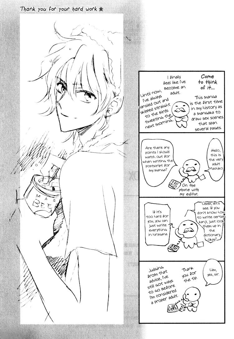 Tenki Yohou no Koibito Chapter 1.8 page 11 - Vol.1 Chapter 8: AD Collection's (Secret) Image Special