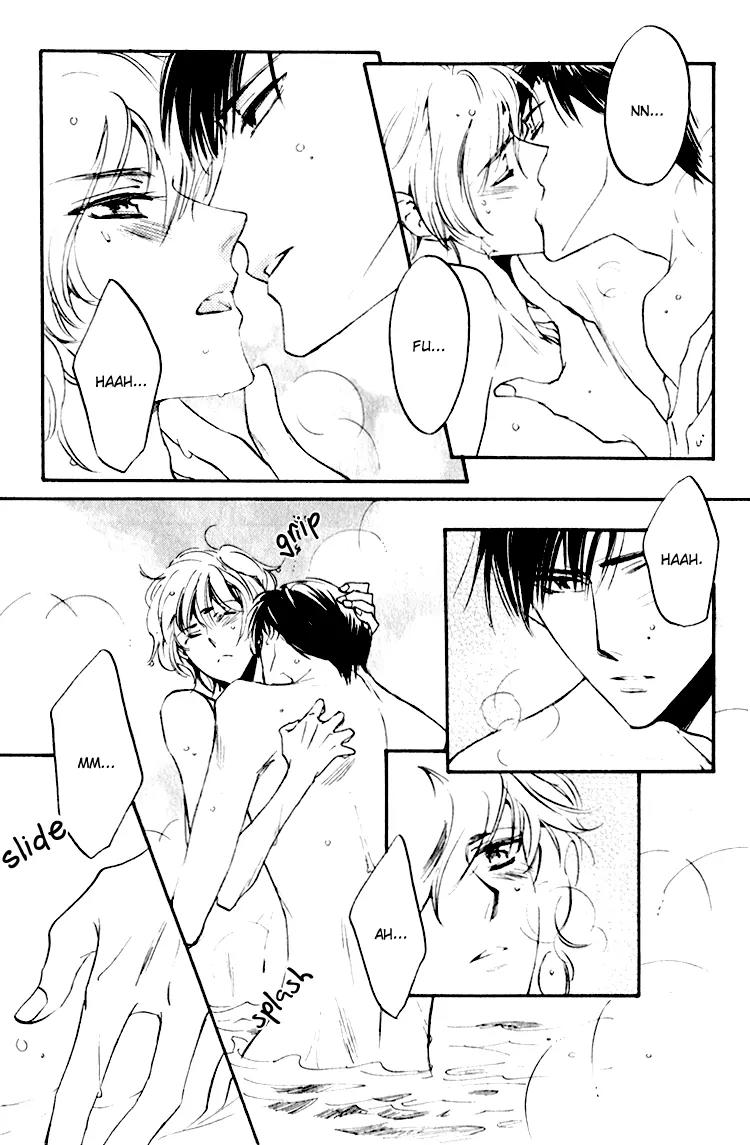 Tenki Yohou no Koibito Chapter 1.8 page 3 - Vol.1 Chapter 8: AD Collection's (Secret) Image Special