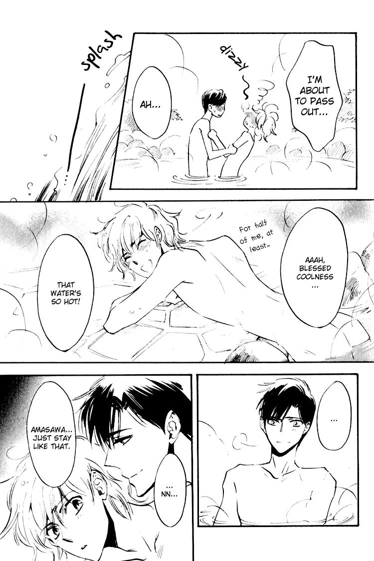 Tenki Yohou no Koibito Chapter 1.8 page 5 - Vol.1 Chapter 8: AD Collection's (Secret) Image Special