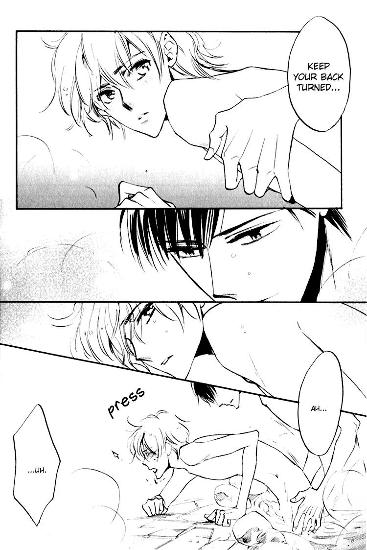 Tenki Yohou no Koibito Chapter 1.8 page 6 - Vol.1 Chapter 8: AD Collection's (Secret) Image Special
