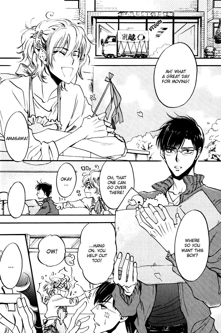 Tenki Yohou no Koibito Chapter 2.1 page 11 - Vol.2 Chapter 1: The Third Man: Leon Attacks!