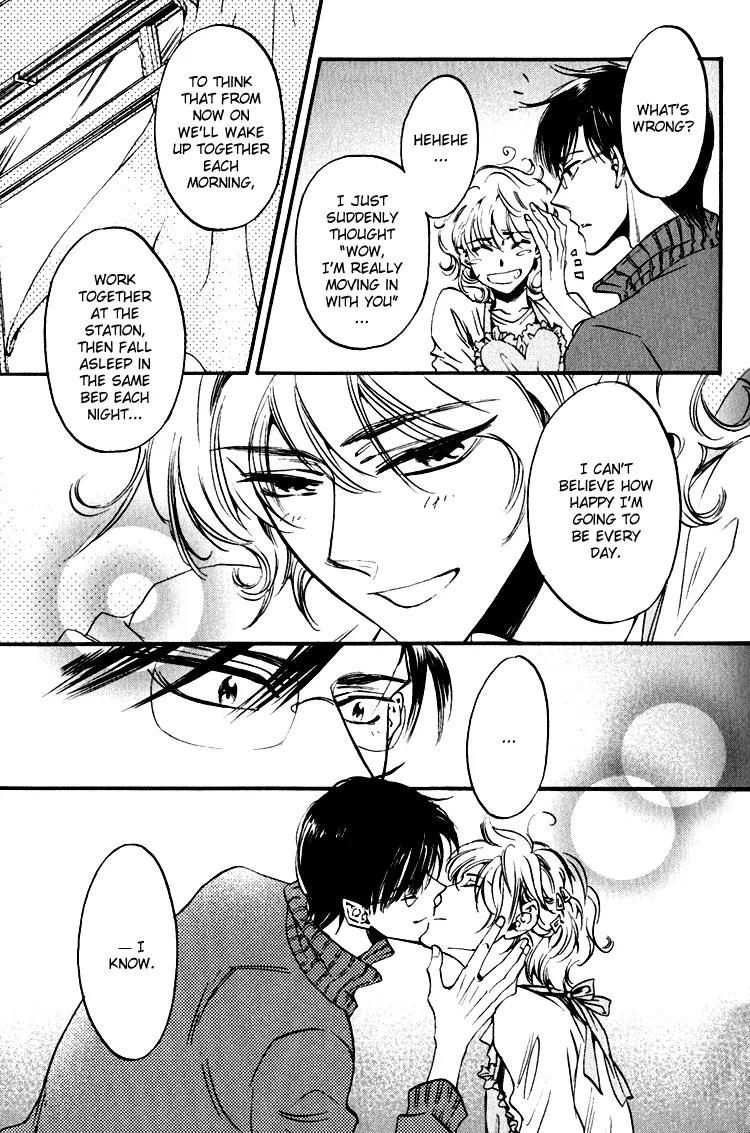 Tenki Yohou no Koibito Chapter 2.1 page 12 - Vol.2 Chapter 1: The Third Man: Leon Attacks!