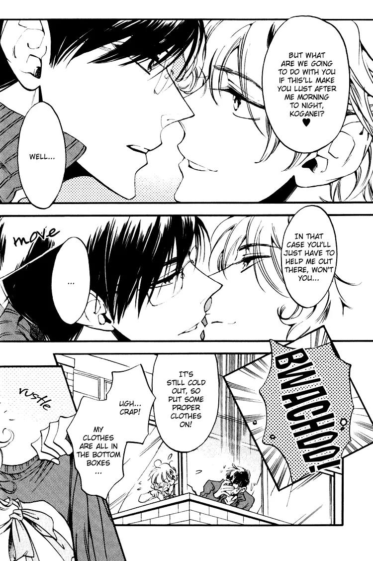 Tenki Yohou no Koibito Chapter 2.1 page 13 - Vol.2 Chapter 1: The Third Man: Leon Attacks!