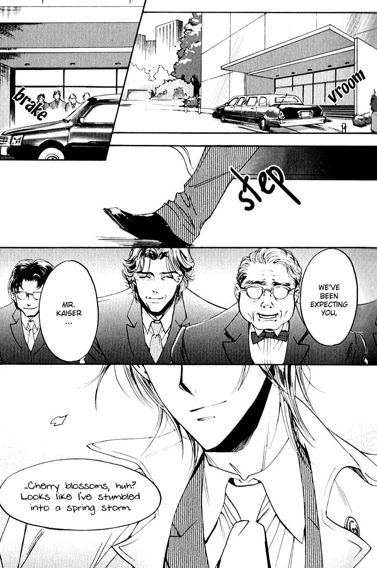Tenki Yohou no Koibito Chapter 2.1 page 16 - Vol.2 Chapter 1: The Third Man: Leon Attacks!