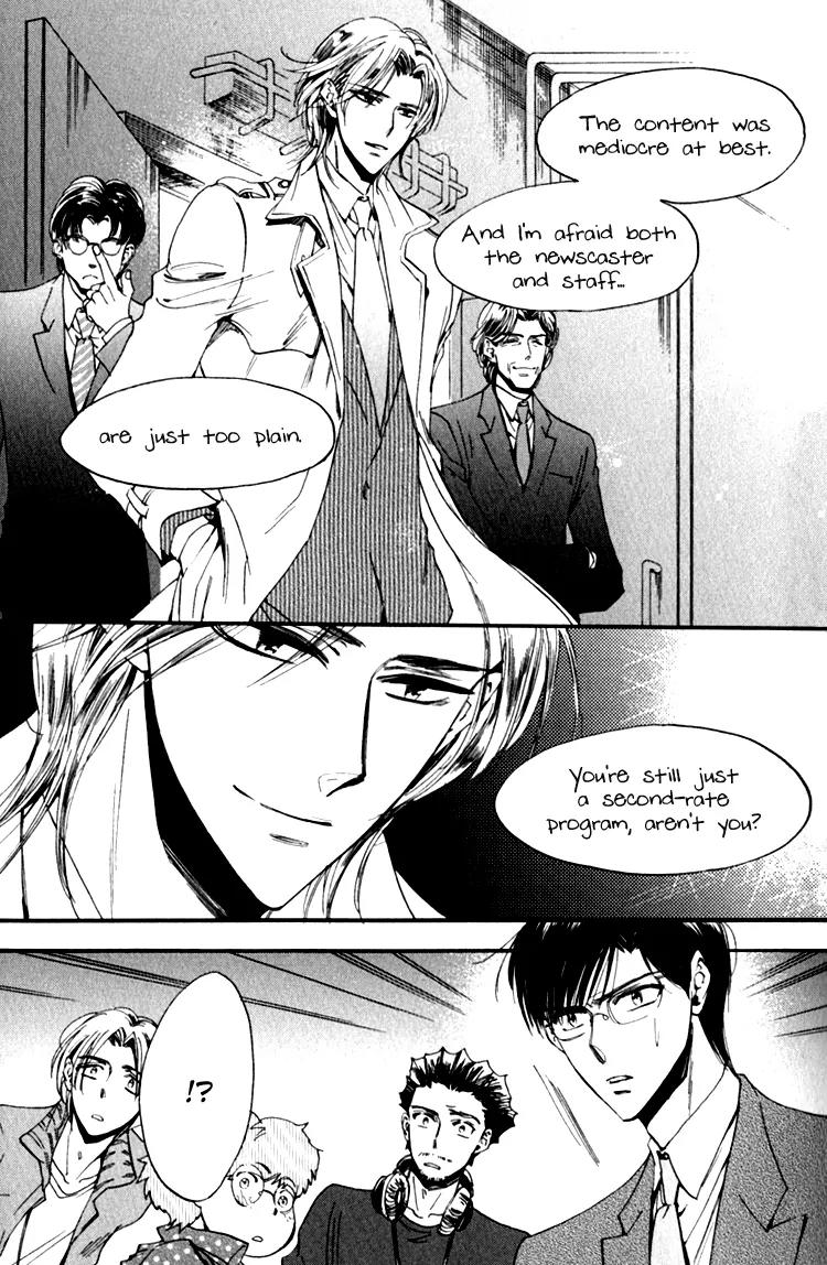 Tenki Yohou no Koibito Chapter 2.1 page 18 - Vol.2 Chapter 1: The Third Man: Leon Attacks!