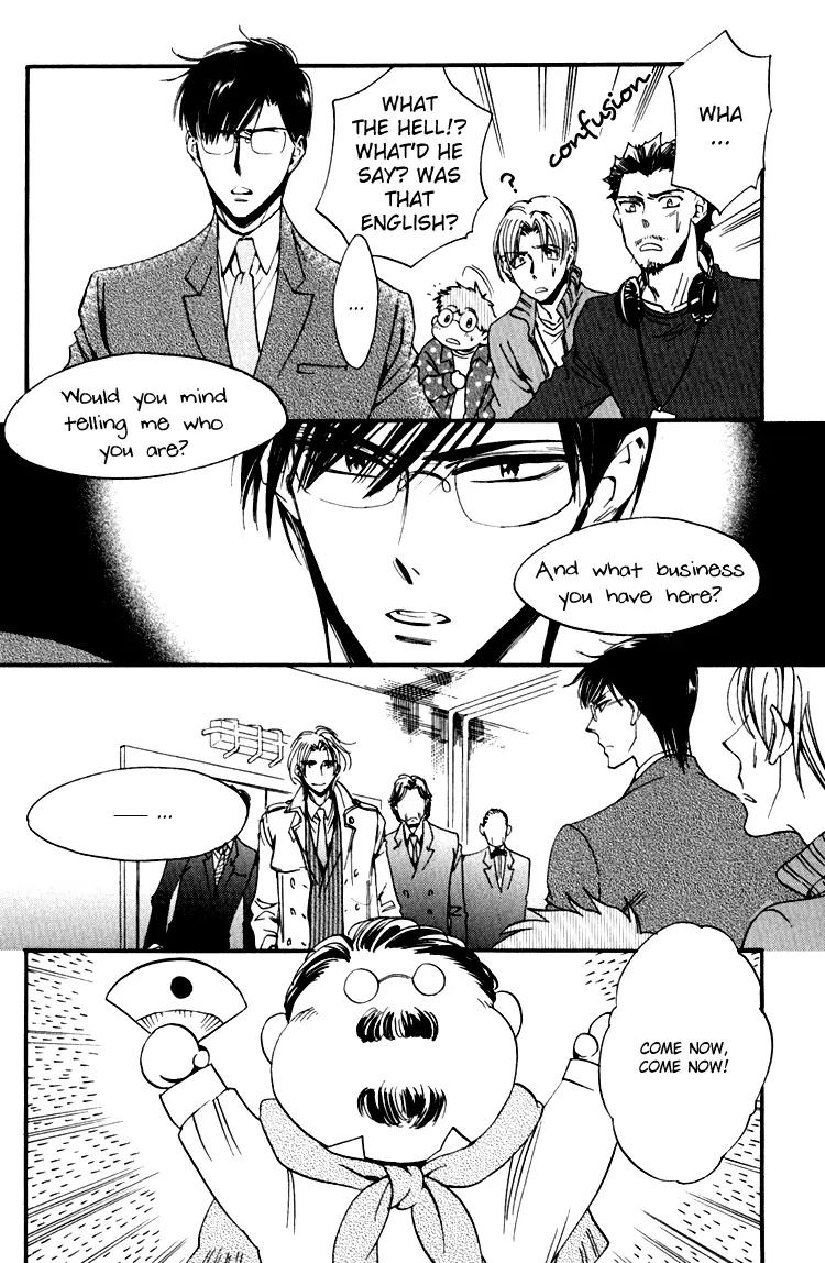 Tenki Yohou no Koibito Chapter 2.1 page 19 - Vol.2 Chapter 1: The Third Man: Leon Attacks!