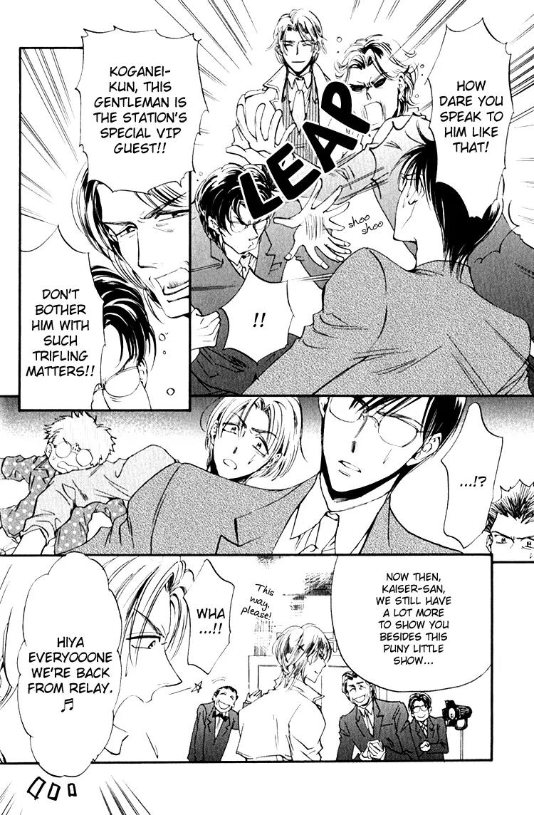 Tenki Yohou no Koibito Chapter 2.1 page 21 - Vol.2 Chapter 1: The Third Man: Leon Attacks!