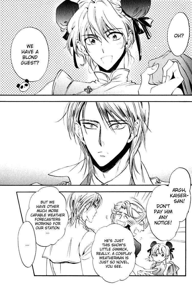 Tenki Yohou no Koibito Chapter 2.1 page 22 - Vol.2 Chapter 1: The Third Man: Leon Attacks!