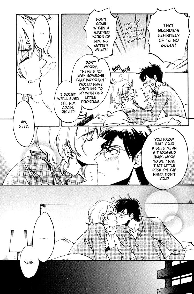 Tenki Yohou no Koibito Chapter 2.1 page 26 - Vol.2 Chapter 1: The Third Man: Leon Attacks!