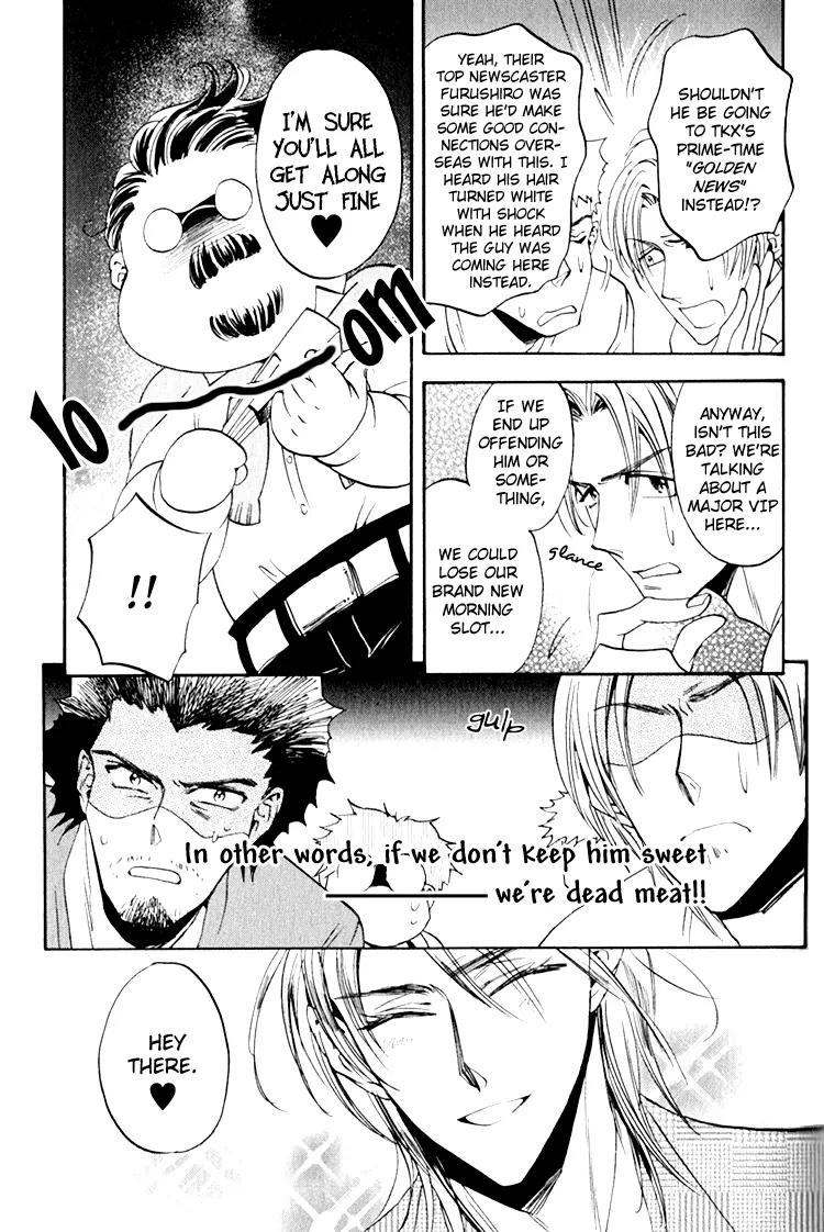 Tenki Yohou no Koibito Chapter 2.1 page 28 - Vol.2 Chapter 1: The Third Man: Leon Attacks!