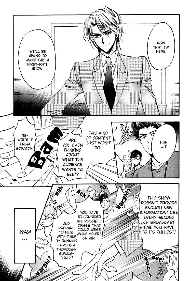 Tenki Yohou no Koibito Chapter 2.1 page 30 - Vol.2 Chapter 1: The Third Man: Leon Attacks!
