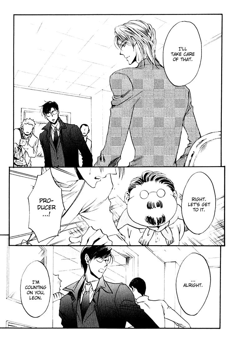 Tenki Yohou no Koibito Chapter 2.1 page 34 - Vol.2 Chapter 1: The Third Man: Leon Attacks!