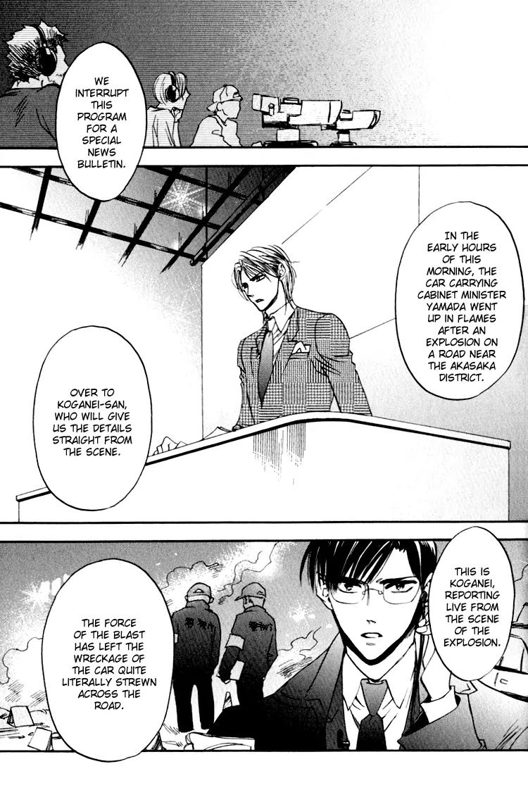 Tenki Yohou no Koibito Chapter 2.1 page 36 - Vol.2 Chapter 1: The Third Man: Leon Attacks!