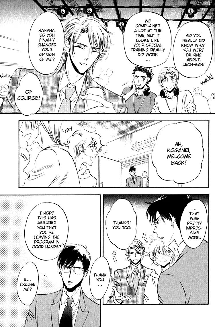 Tenki Yohou no Koibito Chapter 2.1 page 38 - Vol.2 Chapter 1: The Third Man: Leon Attacks!