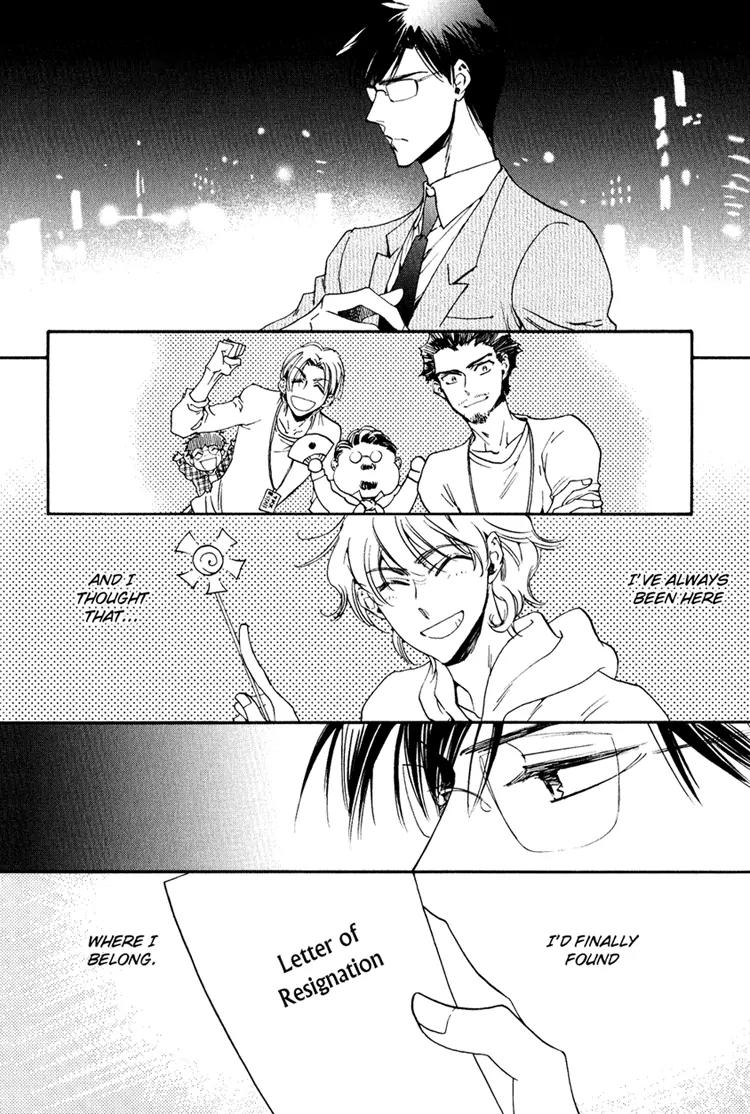 Tenki Yohou no Koibito Chapter 2.2 page 14 - Vol.2 Chapter 2: Leon VS Koganei: Love Battle