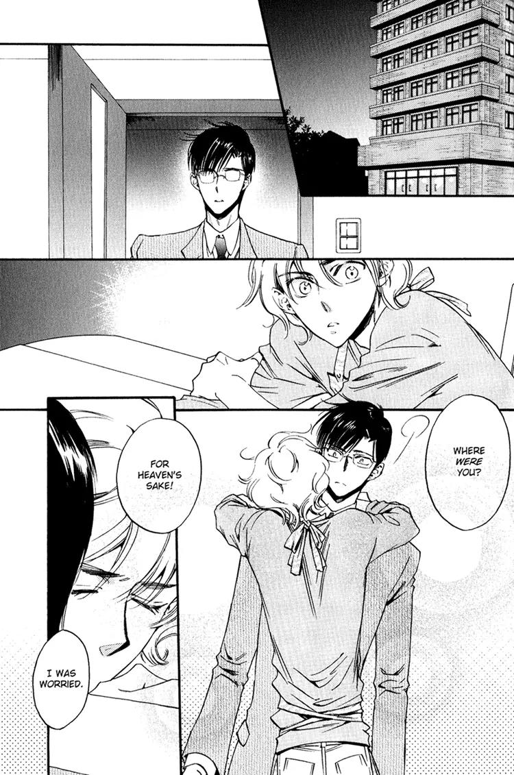 Tenki Yohou no Koibito Chapter 2.2 page 15 - Vol.2 Chapter 2: Leon VS Koganei: Love Battle