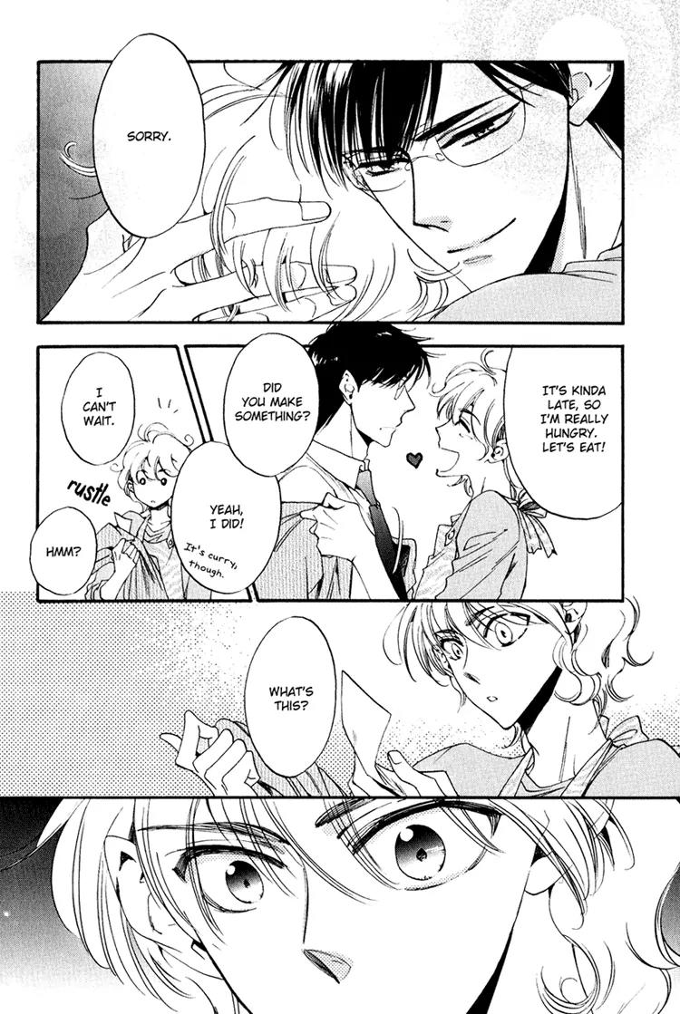 Tenki Yohou no Koibito Chapter 2.2 page 16 - Vol.2 Chapter 2: Leon VS Koganei: Love Battle