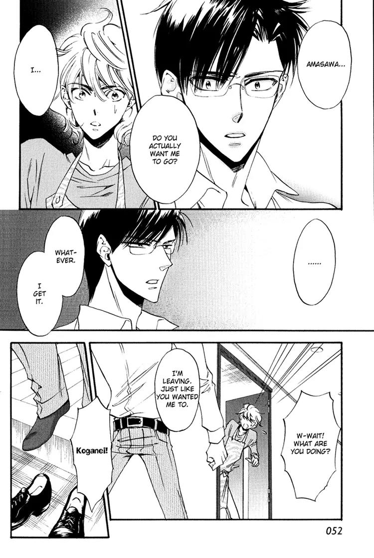Tenki Yohou no Koibito Chapter 2.2 page 18 - Vol.2 Chapter 2: Leon VS Koganei: Love Battle