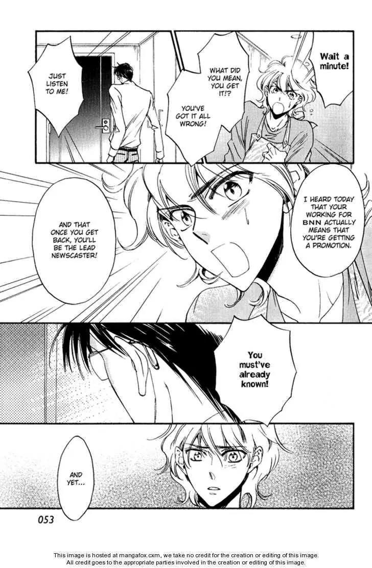 Tenki Yohou no Koibito Chapter 2.2 page 19 - Vol.2 Chapter 2: Leon VS Koganei: Love Battle