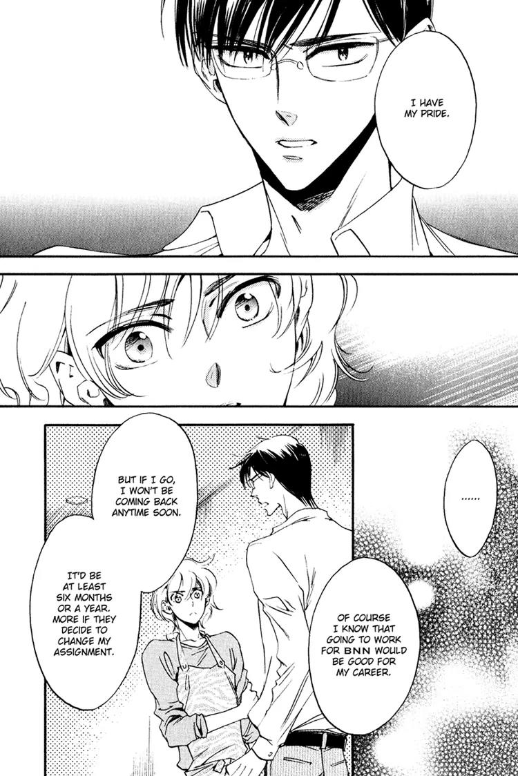 Tenki Yohou no Koibito Chapter 2.2 page 21 - Vol.2 Chapter 2: Leon VS Koganei: Love Battle