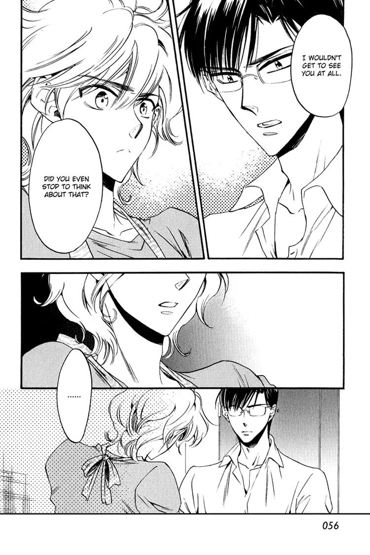 Tenki Yohou no Koibito Chapter 2.2 page 22 - Vol.2 Chapter 2: Leon VS Koganei: Love Battle