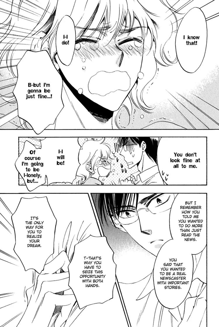 Tenki Yohou no Koibito Chapter 2.2 page 23 - Vol.2 Chapter 2: Leon VS Koganei: Love Battle