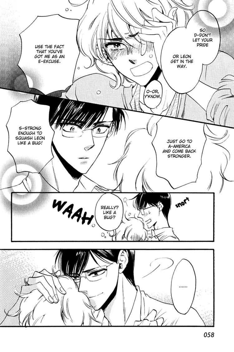 Tenki Yohou no Koibito Chapter 2.2 page 24 - Vol.2 Chapter 2: Leon VS Koganei: Love Battle