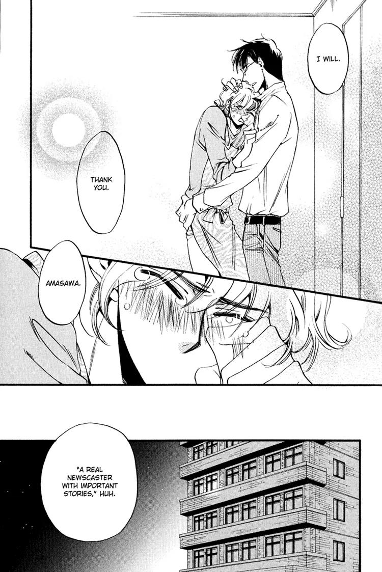 Tenki Yohou no Koibito Chapter 2.2 page 25 - Vol.2 Chapter 2: Leon VS Koganei: Love Battle