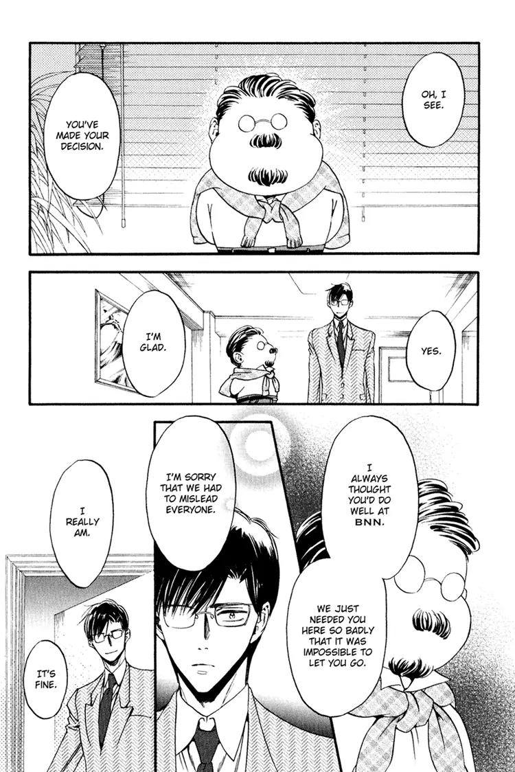 Tenki Yohou no Koibito Chapter 2.2 page 28 - Vol.2 Chapter 2: Leon VS Koganei: Love Battle