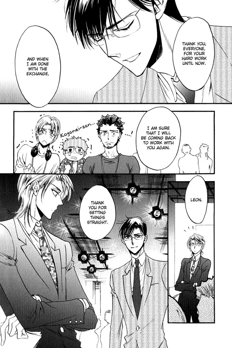 Tenki Yohou no Koibito Chapter 2.2 page 30 - Vol.2 Chapter 2: Leon VS Koganei: Love Battle
