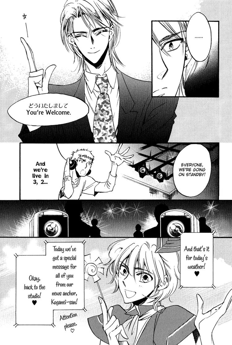 Tenki Yohou no Koibito Chapter 2.2 page 31 - Vol.2 Chapter 2: Leon VS Koganei: Love Battle