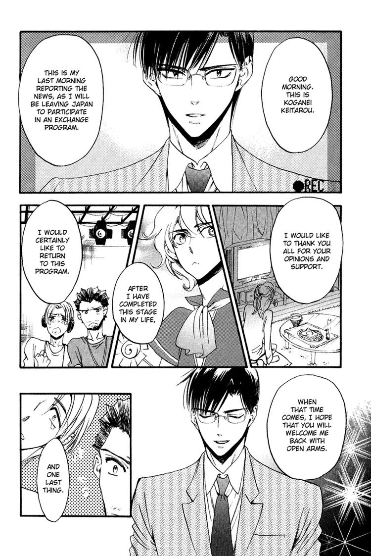 Tenki Yohou no Koibito Chapter 2.2 page 32 - Vol.2 Chapter 2: Leon VS Koganei: Love Battle