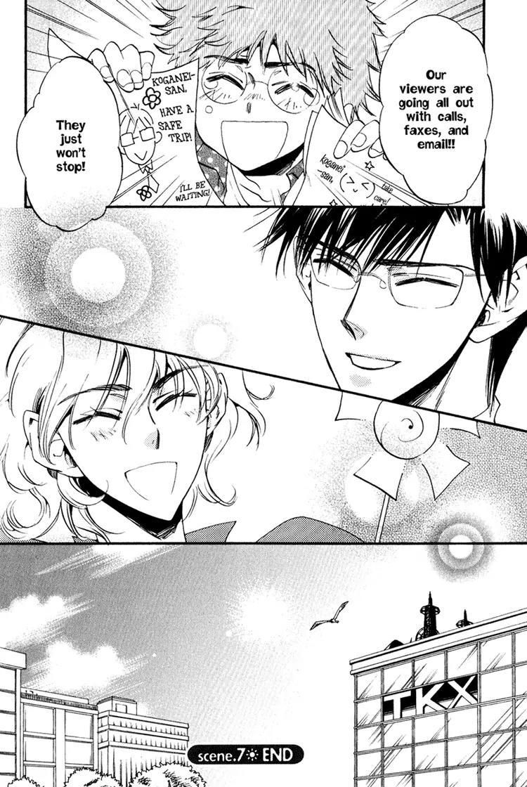 Tenki Yohou no Koibito Chapter 2.2 page 34 - Vol.2 Chapter 2: Leon VS Koganei: Love Battle