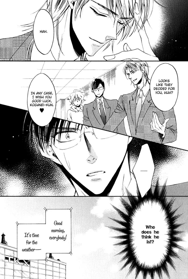 Tenki Yohou no Koibito Chapter 2.2 page 8 - Vol.2 Chapter 2: Leon VS Koganei: Love Battle