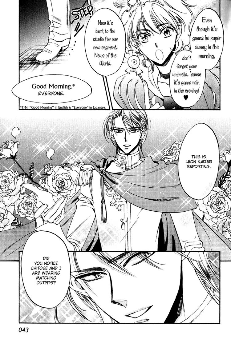 Tenki Yohou no Koibito Chapter 2.2 page 9 - Vol.2 Chapter 2: Leon VS Koganei: Love Battle