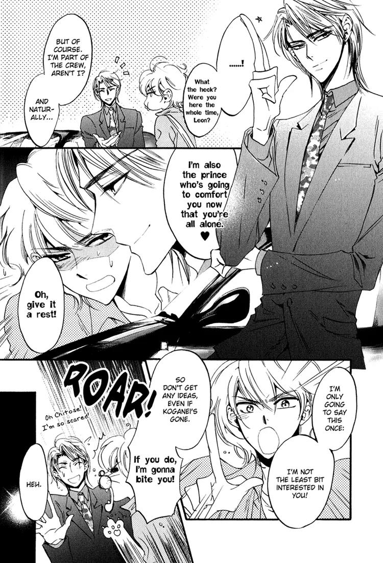 Tenki Yohou no Koibito Chapter 2.3 page 10 - Vol.2 Chapter 3: A Tearful Long-Distance Relationship: Setting Off from Narita
