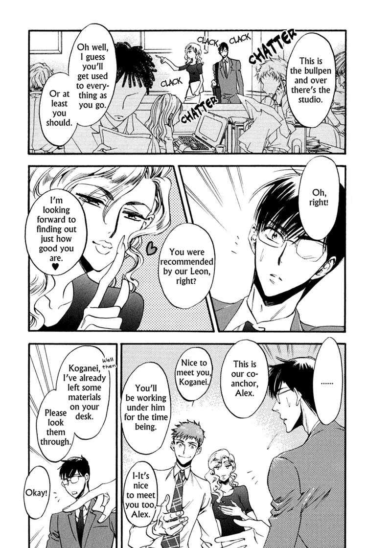 Tenki Yohou no Koibito Chapter 2.3 page 13 - Vol.2 Chapter 3: A Tearful Long-Distance Relationship: Setting Off from Narita