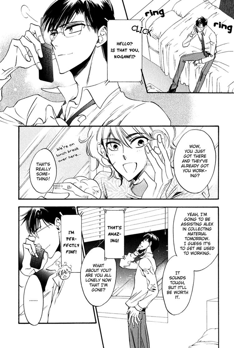 Tenki Yohou no Koibito Chapter 2.3 page 15 - Vol.2 Chapter 3: A Tearful Long-Distance Relationship: Setting Off from Narita