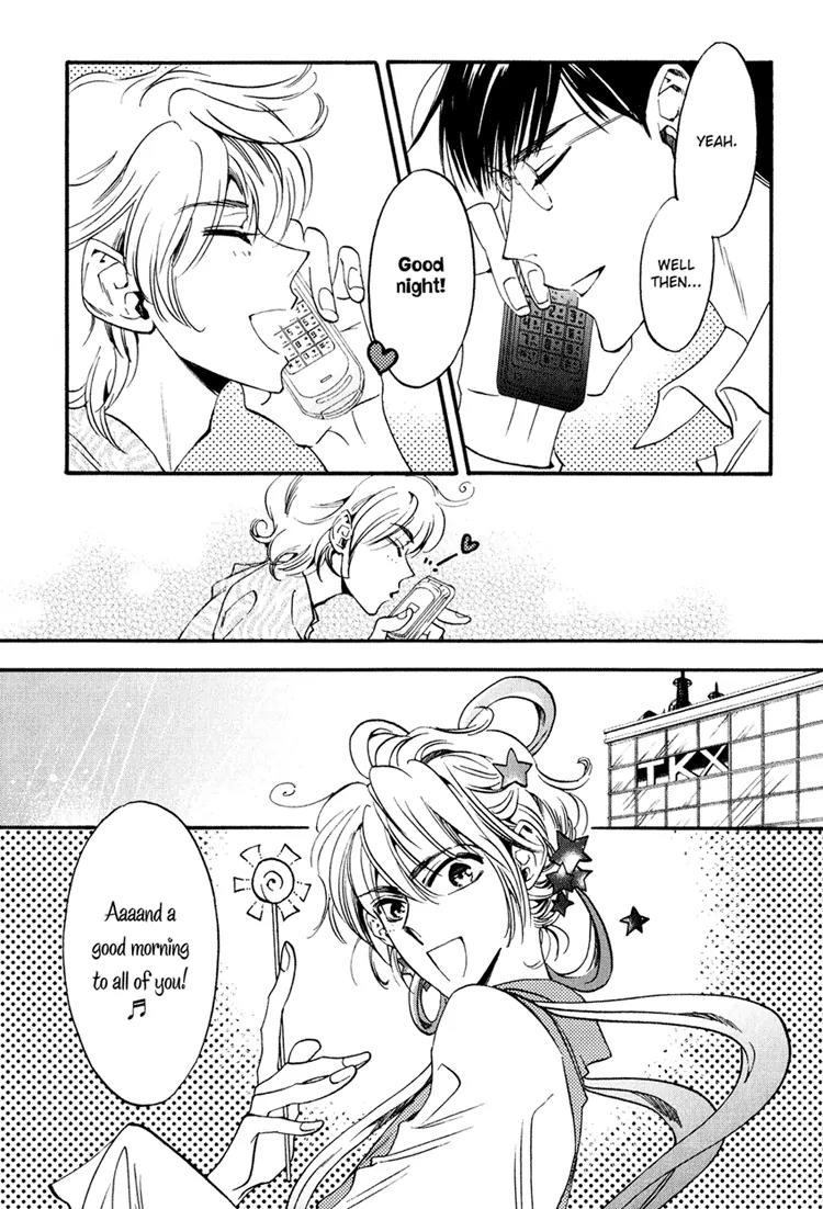 Tenki Yohou no Koibito Chapter 2.3 page 17 - Vol.2 Chapter 3: A Tearful Long-Distance Relationship: Setting Off from Narita