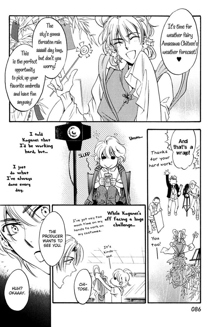 Tenki Yohou no Koibito Chapter 2.3 page 18 - Vol.2 Chapter 3: A Tearful Long-Distance Relationship: Setting Off from Narita