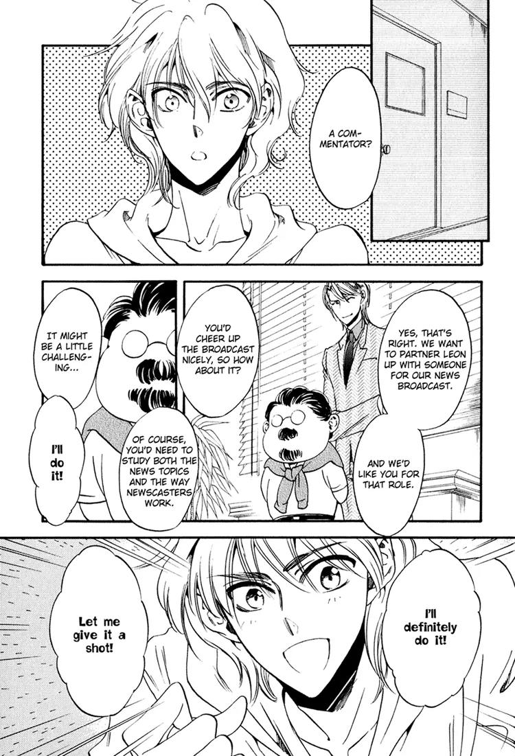 Tenki Yohou no Koibito Chapter 2.3 page 19 - Vol.2 Chapter 3: A Tearful Long-Distance Relationship: Setting Off from Narita