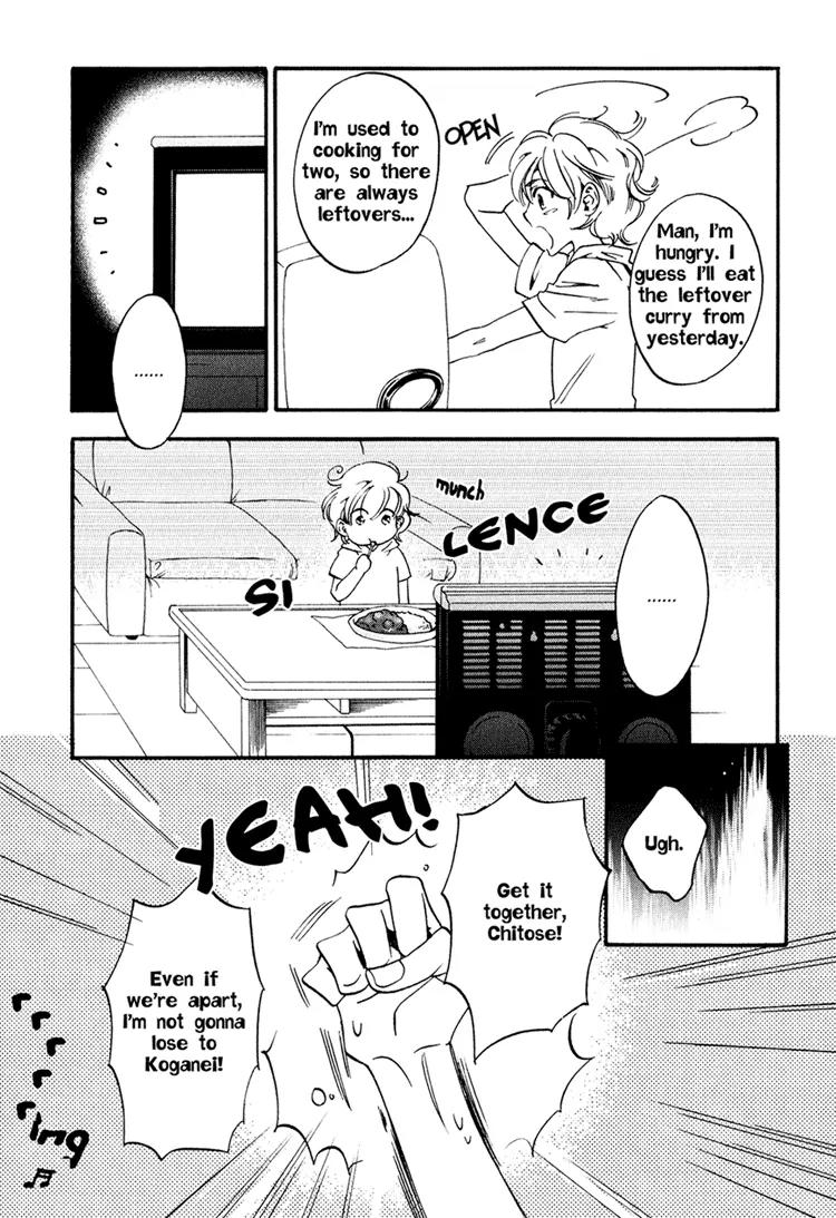 Tenki Yohou no Koibito Chapter 2.3 page 21 - Vol.2 Chapter 3: A Tearful Long-Distance Relationship: Setting Off from Narita