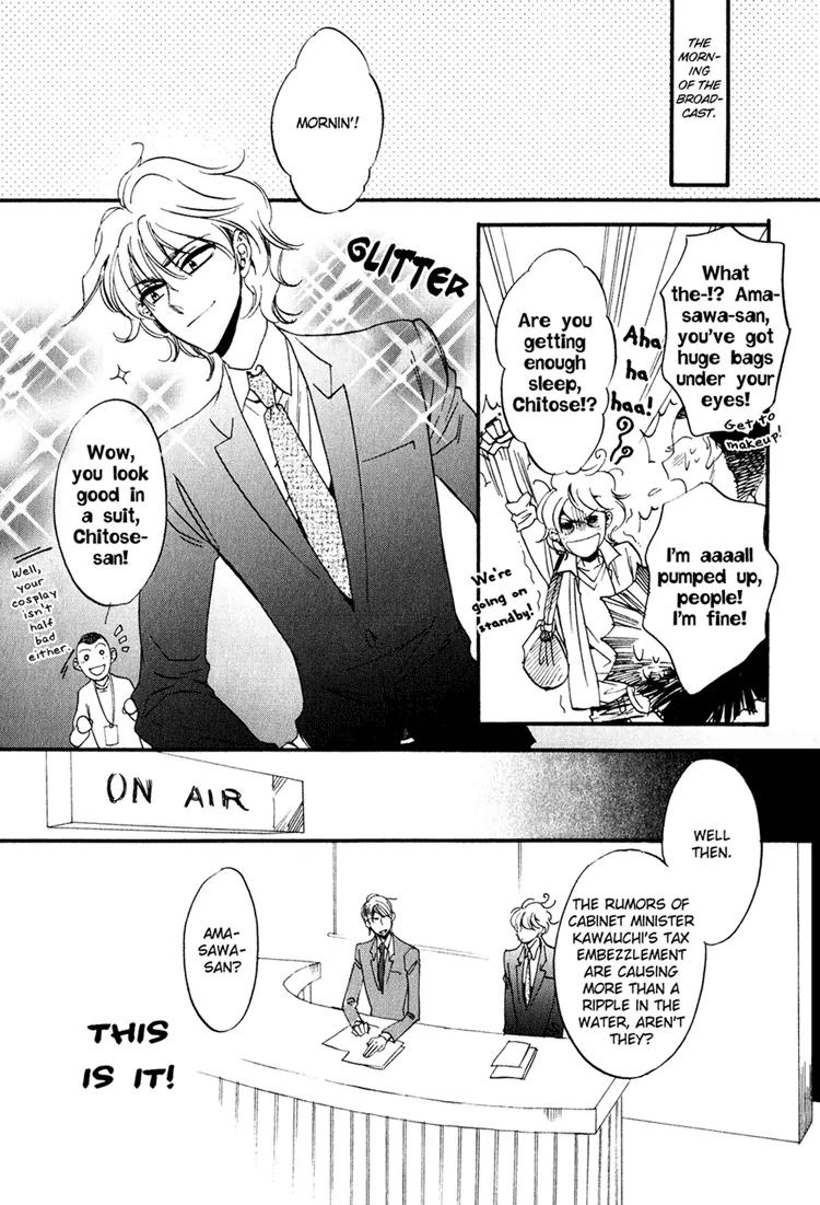 Tenki Yohou no Koibito Chapter 2.3 page 27 - Vol.2 Chapter 3: A Tearful Long-Distance Relationship: Setting Off from Narita