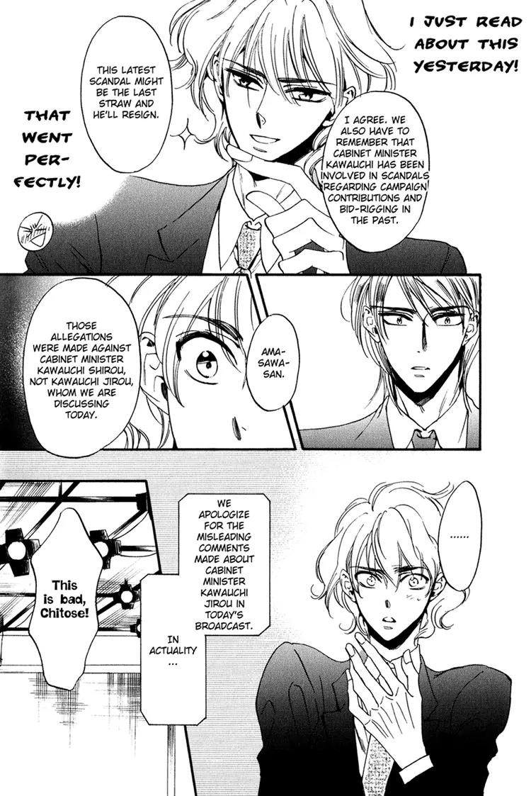 Tenki Yohou no Koibito Chapter 2.3 page 28 - Vol.2 Chapter 3: A Tearful Long-Distance Relationship: Setting Off from Narita