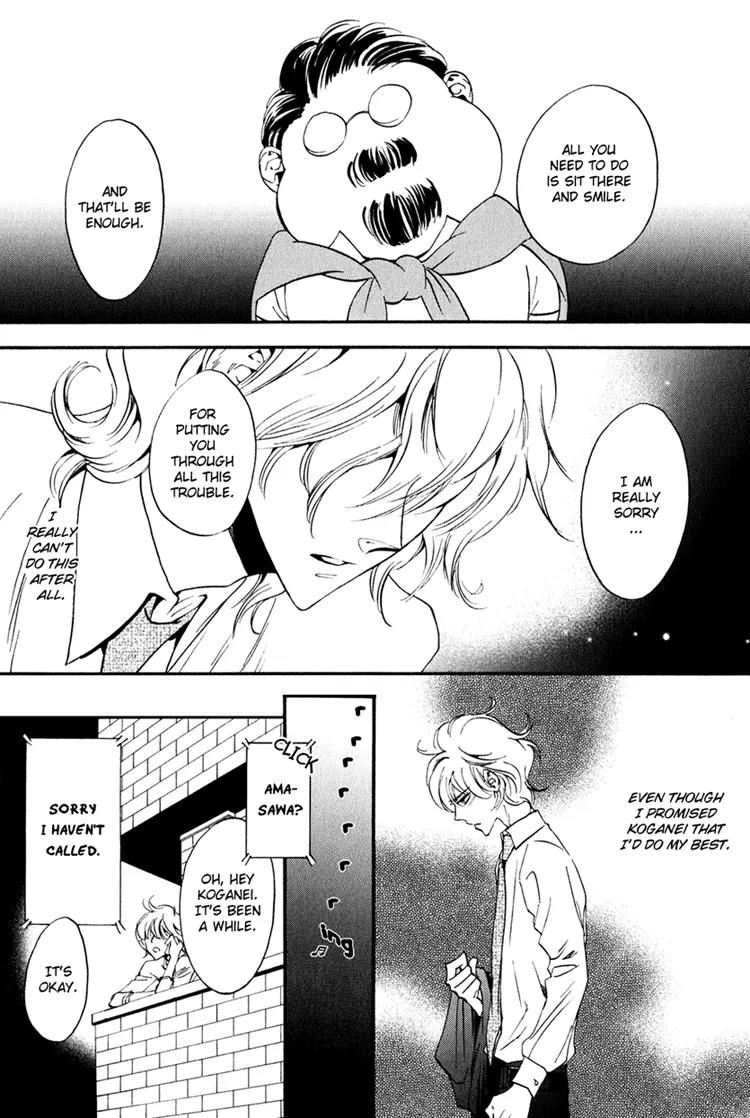 Tenki Yohou no Koibito Chapter 2.3 page 30 - Vol.2 Chapter 3: A Tearful Long-Distance Relationship: Setting Off from Narita