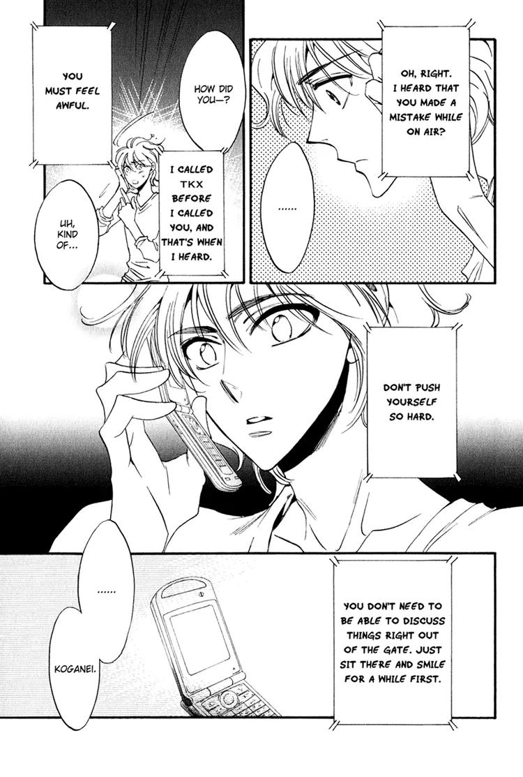 Tenki Yohou no Koibito Chapter 2.3 page 31 - Vol.2 Chapter 3: A Tearful Long-Distance Relationship: Setting Off from Narita