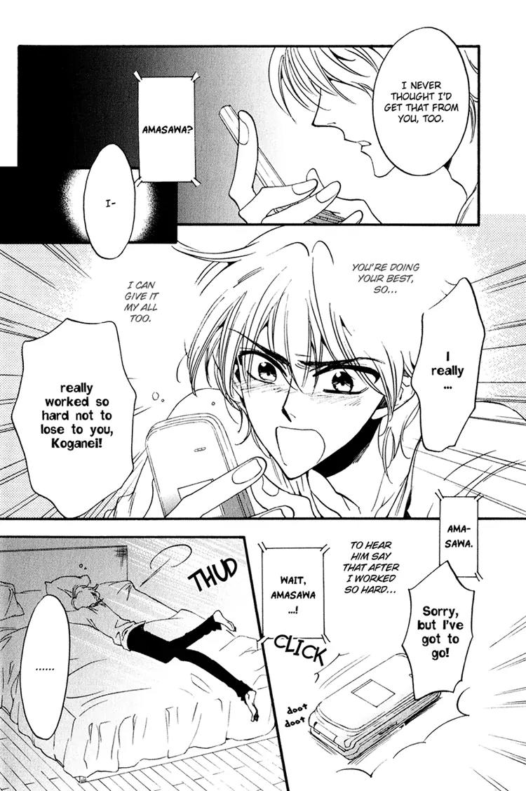 Tenki Yohou no Koibito Chapter 2.3 page 32 - Vol.2 Chapter 3: A Tearful Long-Distance Relationship: Setting Off from Narita